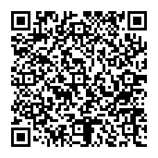 qrcode:https://www.college-les-hautes-ourmes.ac-rennes.fr/spip.php?rubrique329