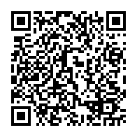 qrcode:https://www.college-les-hautes-ourmes.ac-rennes.fr/896