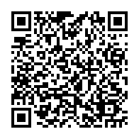 qrcode:https://www.college-les-hautes-ourmes.ac-rennes.fr/1031