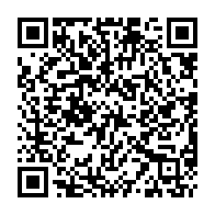 qrcode:https://www.college-les-hautes-ourmes.ac-rennes.fr/1106