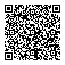 qrcode:https://www.college-les-hautes-ourmes.ac-rennes.fr/spip.php?rubrique160