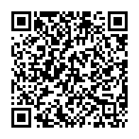 qrcode:https://www.college-les-hautes-ourmes.ac-rennes.fr/1122
