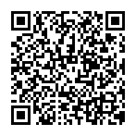 qrcode:https://www.college-les-hautes-ourmes.ac-rennes.fr/1056