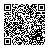 qrcode:https://www.college-les-hautes-ourmes.ac-rennes.fr/982