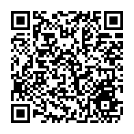 qrcode:https://www.college-les-hautes-ourmes.ac-rennes.fr/1055