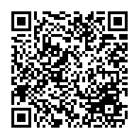 qrcode:https://www.college-les-hautes-ourmes.ac-rennes.fr/844