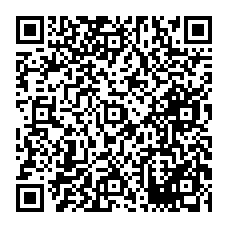 qrcode:https://www.college-les-hautes-ourmes.ac-rennes.fr/spip.php?rubrique9