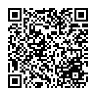 qrcode:https://www.college-les-hautes-ourmes.ac-rennes.fr/839