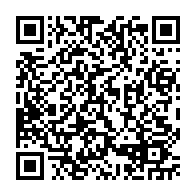 qrcode:https://www.college-les-hautes-ourmes.ac-rennes.fr/940