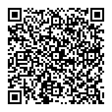 qrcode:https://www.college-les-hautes-ourmes.ac-rennes.fr/spip.php?rubrique332