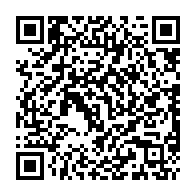 qrcode:https://www.college-les-hautes-ourmes.ac-rennes.fr/334