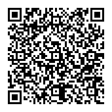 qrcode:https://www.college-les-hautes-ourmes.ac-rennes.fr/spip.php?rubrique175