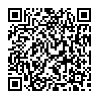 qrcode:https://www.college-les-hautes-ourmes.ac-rennes.fr/1053