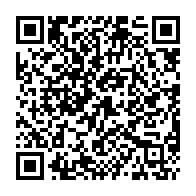 qrcode:https://www.college-les-hautes-ourmes.ac-rennes.fr/1085