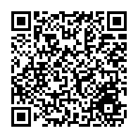 qrcode:https://www.college-les-hautes-ourmes.ac-rennes.fr/1103
