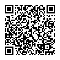 qrcode:https://www.college-les-hautes-ourmes.ac-rennes.fr/914