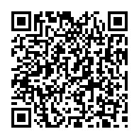 qrcode:https://www.college-les-hautes-ourmes.ac-rennes.fr/1127
