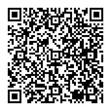 qrcode:https://www.college-les-hautes-ourmes.ac-rennes.fr/spip.php?rubrique28