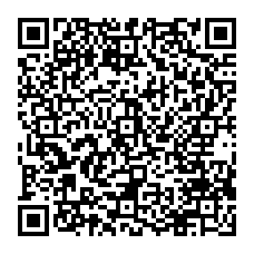 qrcode:https://www.college-les-hautes-ourmes.ac-rennes.fr/spip.php?rubrique326