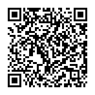 qrcode:https://www.college-les-hautes-ourmes.ac-rennes.fr/933