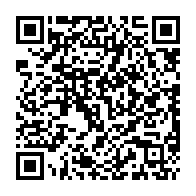qrcode:https://www.college-les-hautes-ourmes.ac-rennes.fr/987