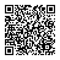 qrcode:https://www.college-les-hautes-ourmes.ac-rennes.fr/16