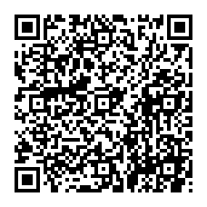 qrcode:https://www.college-les-hautes-ourmes.ac-rennes.fr/spip.php?rubrique202