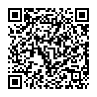 qrcode:https://www.college-les-hautes-ourmes.ac-rennes.fr/915