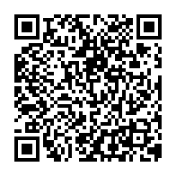 qrcode:https://www.college-les-hautes-ourmes.ac-rennes.fr/15