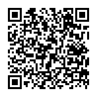 qrcode:https://www.college-les-hautes-ourmes.ac-rennes.fr/991