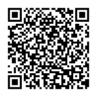 qrcode:https://www.college-les-hautes-ourmes.ac-rennes.fr/118