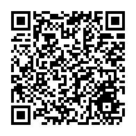 qrcode:https://www.college-les-hautes-ourmes.ac-rennes.fr/1015
