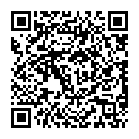 qrcode:https://www.college-les-hautes-ourmes.ac-rennes.fr/872