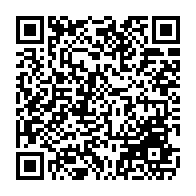 qrcode:https://www.college-les-hautes-ourmes.ac-rennes.fr/995