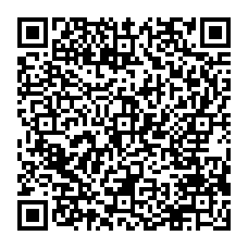 qrcode:https://www.college-les-hautes-ourmes.ac-rennes.fr/spip.php?rubrique330