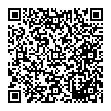 qrcode:https://www.college-les-hautes-ourmes.ac-rennes.fr/spip.php?rubrique292