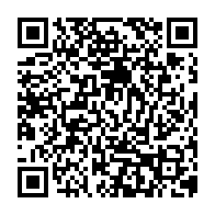 qrcode:https://www.college-les-hautes-ourmes.ac-rennes.fr/572