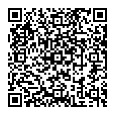 qrcode:https://www.college-les-hautes-ourmes.ac-rennes.fr/spip.php?rubrique337