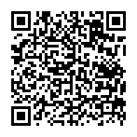 qrcode:https://www.college-les-hautes-ourmes.ac-rennes.fr/1036