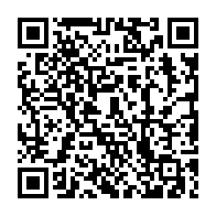 qrcode:https://www.college-les-hautes-ourmes.ac-rennes.fr/1067