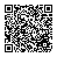 qrcode:https://www.college-les-hautes-ourmes.ac-rennes.fr/241