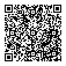 qrcode:https://www.college-les-hautes-ourmes.ac-rennes.fr/spip.php?rubrique1