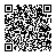 qrcode:https://www.college-les-hautes-ourmes.ac-rennes.fr/339