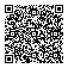 qrcode:https://www.college-les-hautes-ourmes.ac-rennes.fr/spip.php?rubrique11