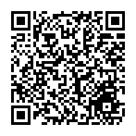 qrcode:https://www.college-les-hautes-ourmes.ac-rennes.fr/1108