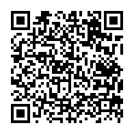 qrcode:https://www.college-les-hautes-ourmes.ac-rennes.fr/1121