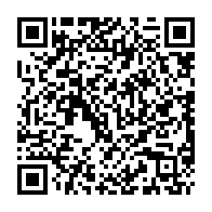 qrcode:https://www.college-les-hautes-ourmes.ac-rennes.fr/924