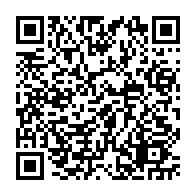 qrcode:https://www.college-les-hautes-ourmes.ac-rennes.fr/1090