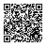 qrcode:https://www.college-les-hautes-ourmes.ac-rennes.fr/1038