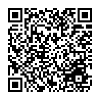 qrcode:https://www.college-les-hautes-ourmes.ac-rennes.fr/282